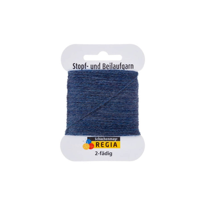 Schachenmayr 2137 - Jeans Meliert Schachenmayr Regia 2-fädiges Stopf- und Beilaufgarn Lieblingsgarn