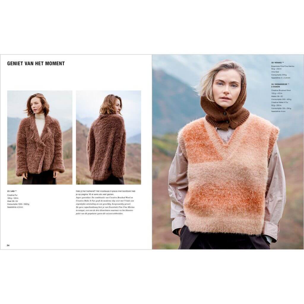 Rico Design Lovewool Nr. 23