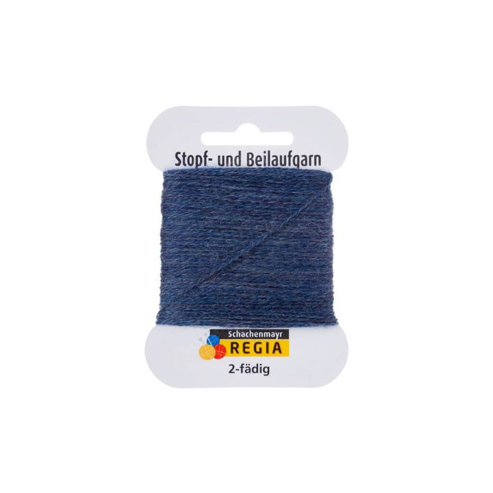 Schachenmayr Regia 2-fädiges Stopf- und Beilaufgarn 2137 - Jeans Meliert Lieblingsgarn