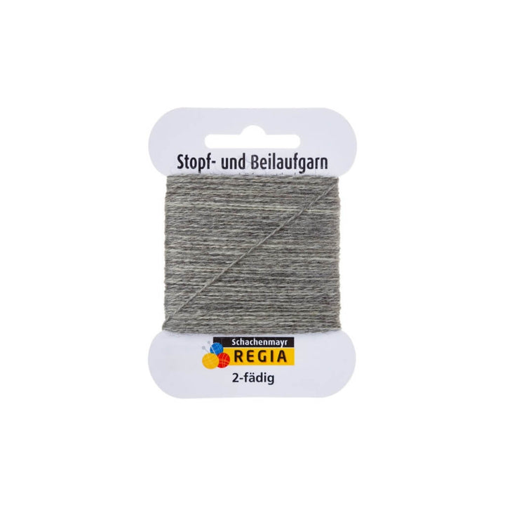 Schachenmayr Regia 2-fädiges Stopf- und Beilaufgarn 33 - Flanell Meliert Lieblingsgarn