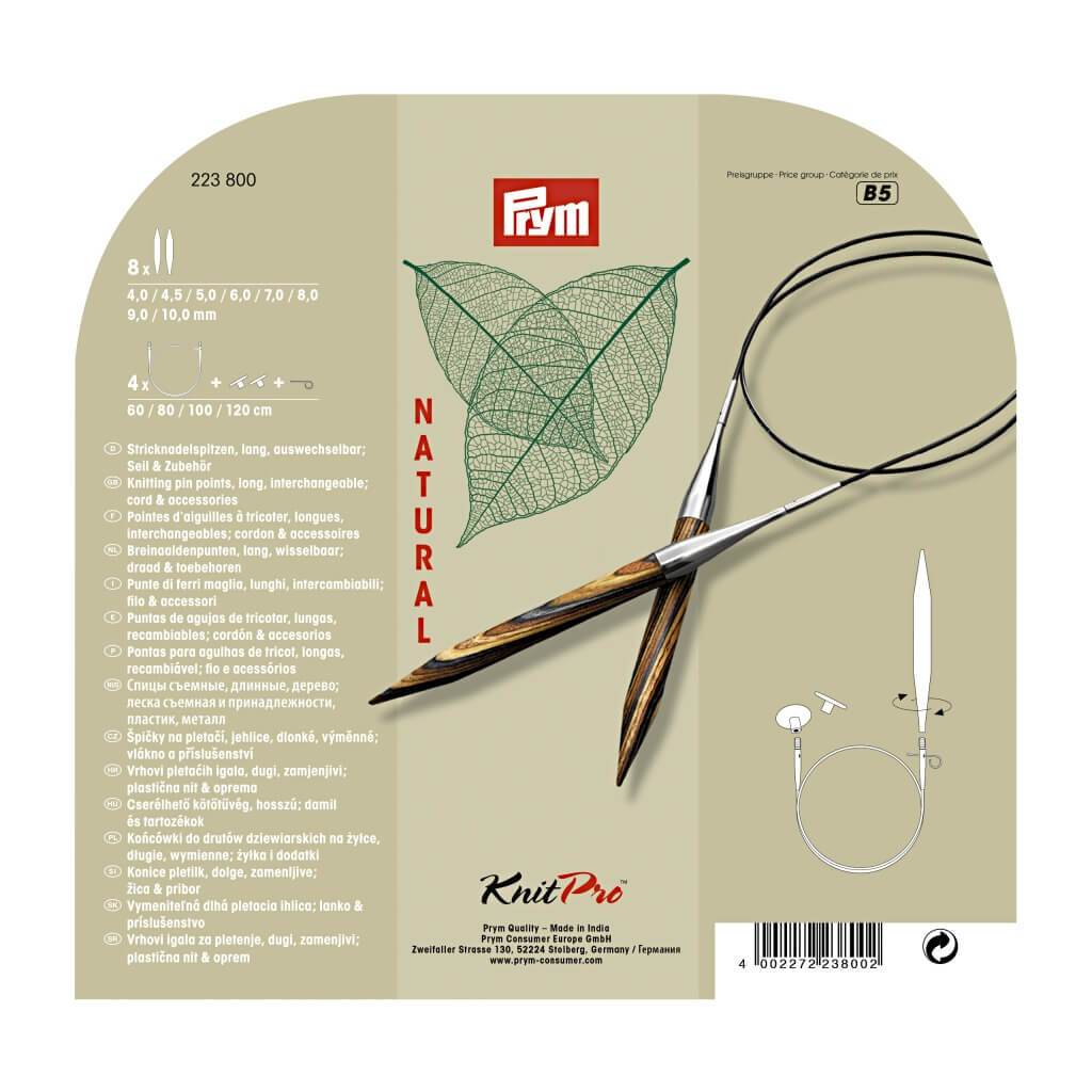 Prym 223800 Rundstricknadel Set Natural 4,0 - 10,0 mm Lieblingsgarn