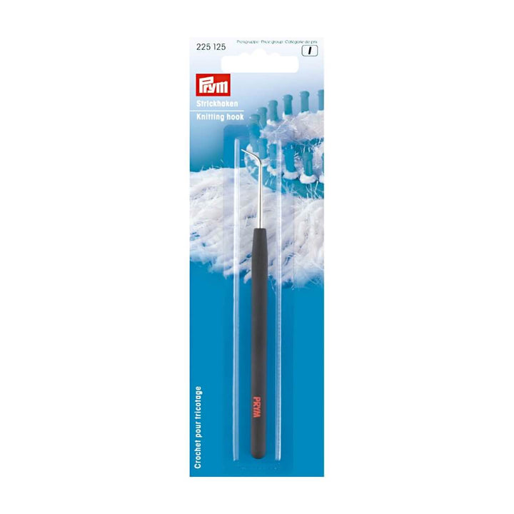 Prym Strickhaken Lieblingsgarn